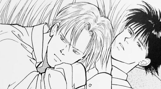 BANANA FISH